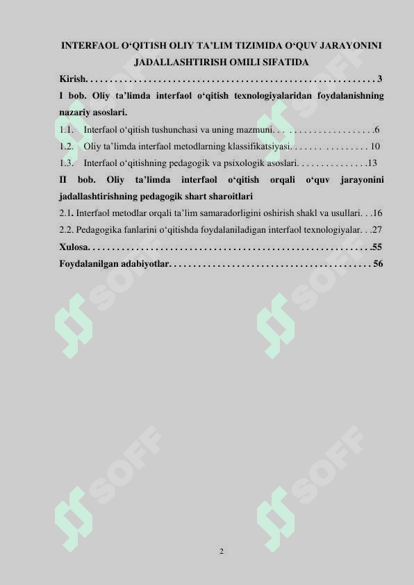 INTERFAOL O‘QITISH OLIY TA’LIM TIZIMIDA O‘QUV JARAYONINI JADALLASHTIRISH OMILI SIFATIDA 2