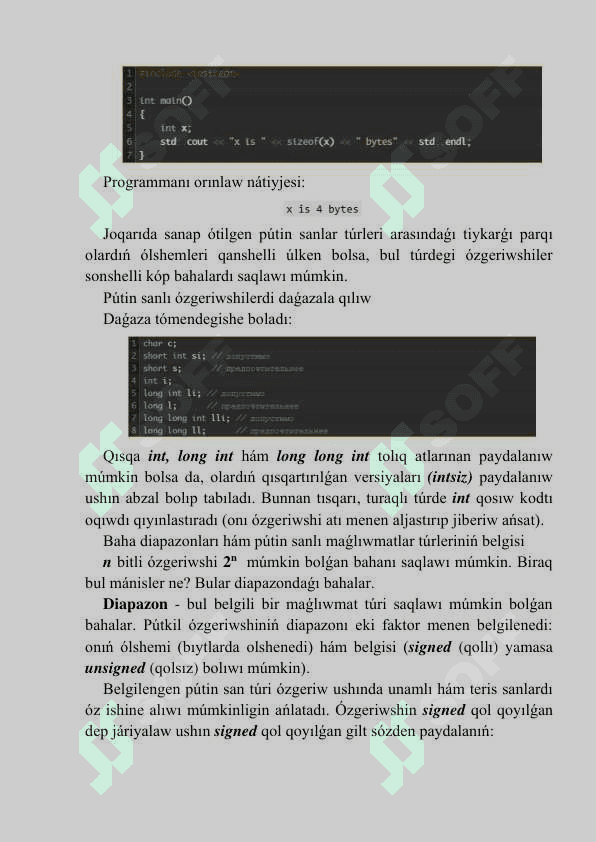 Belgili maǵlıwmatlar tipi (char). 4