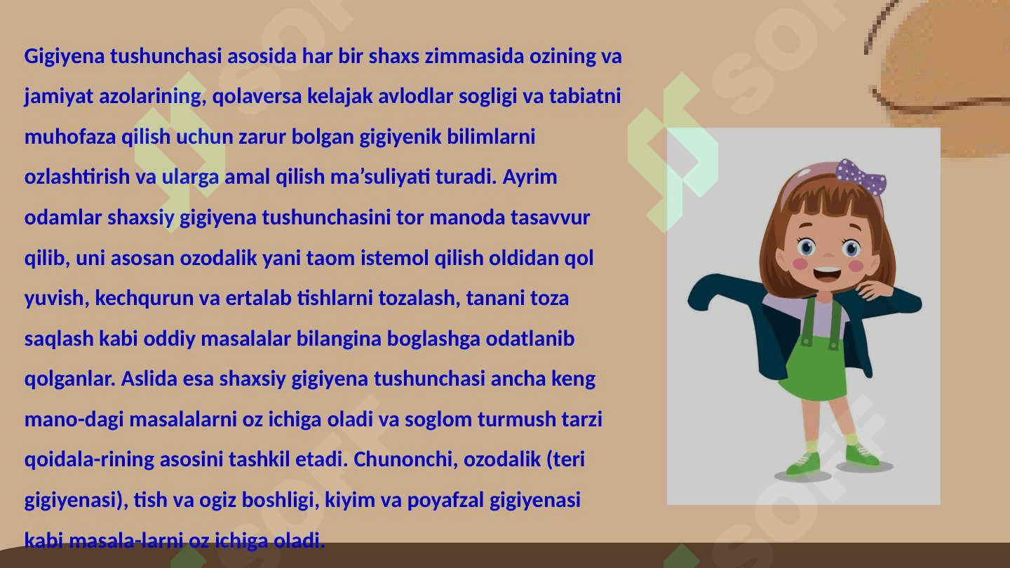 Kiyim boshlar gigiyenasi 2
