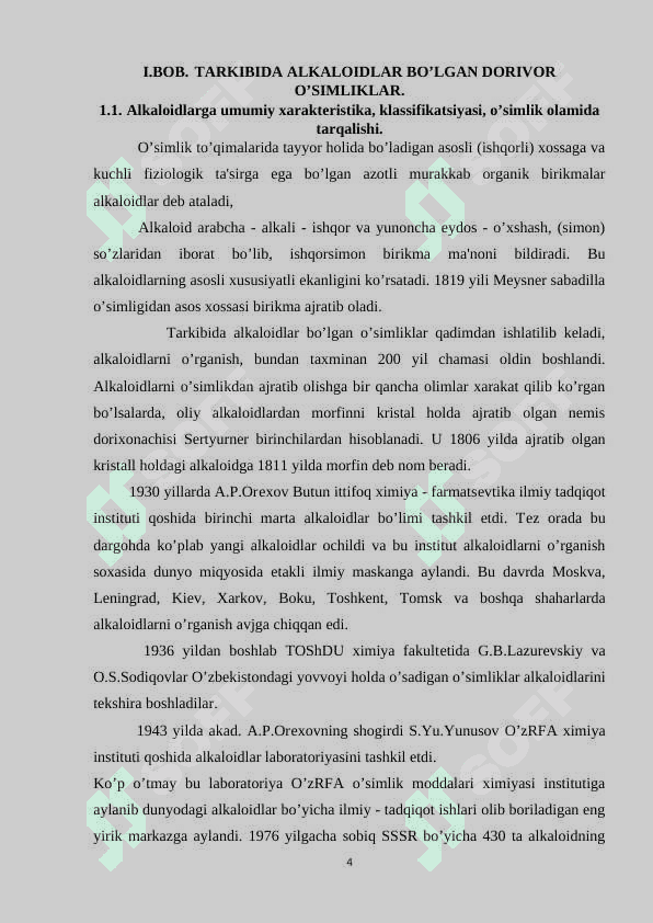 O'simliklardagi alkaloid moddalarni aniqlash 4