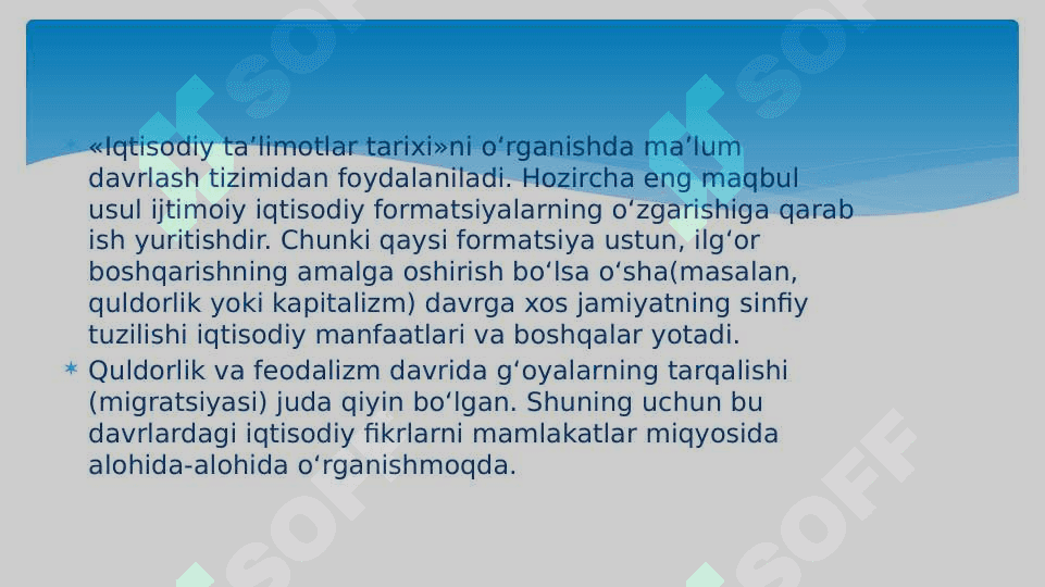 A.SMITNING  IQTISODIY G’OYALARI 8