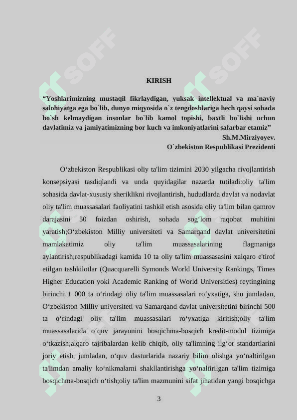Trigonometrik ayniyatlarni isbotlashning turli xil usullari. 3