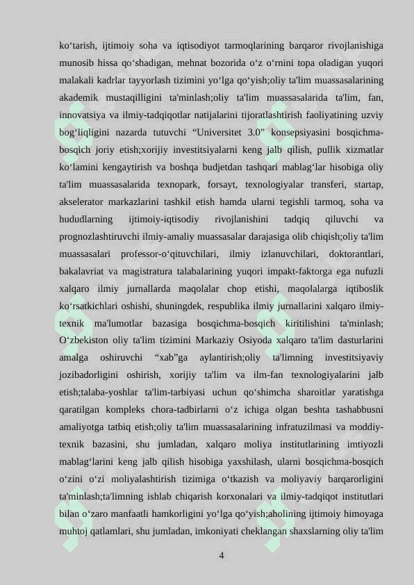 Trigonometrik ayniyatlarni isbotlashning turli xil usullari. 4