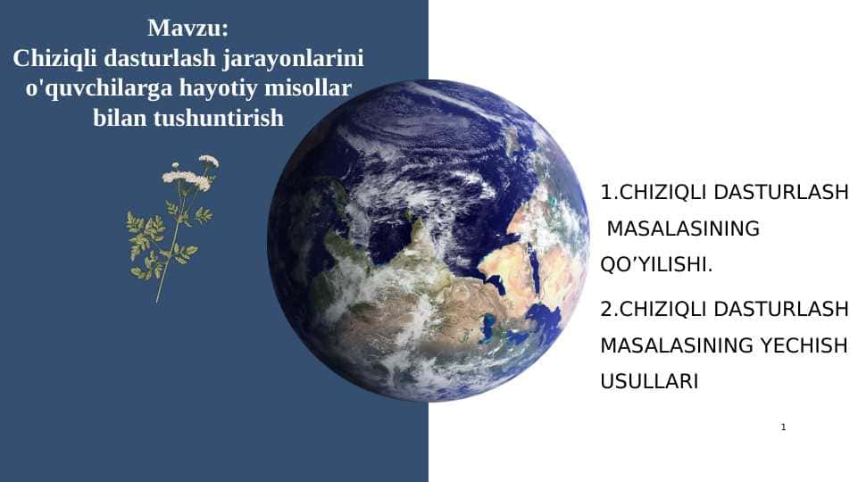 Python dasturlash tilida Chiziqli dasturlash jarayonlarini o'quvchilarga hayotiy misollar bilan tushuntirish