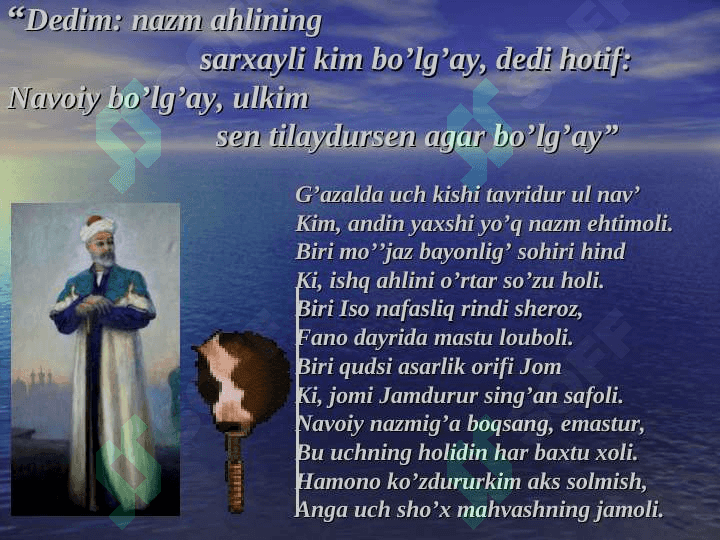 Alisher Navoiy Lirikasida she'riy san'atlar 3
