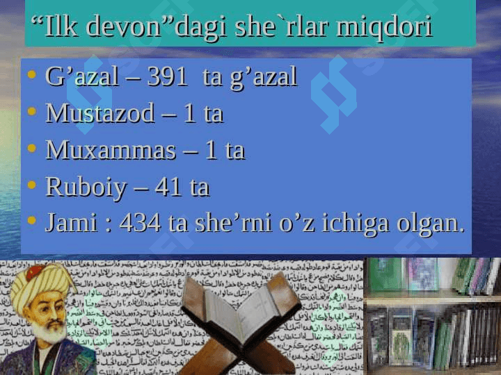Alisher Navoiy Lirikasida she'riy san'atlar 8
