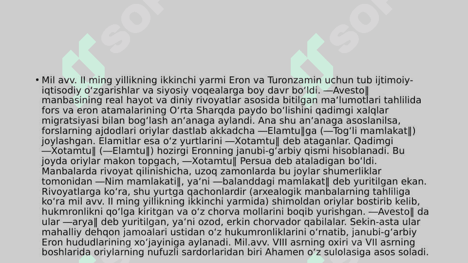 Sharq qoʻlyozmalarining sivilizatsiya tarixidagi oʻrni 3