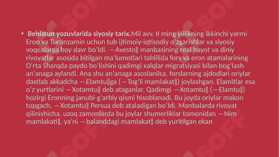 Sharq qo’lyozmalarining svilizatsiya tarixidagi o’rni 2