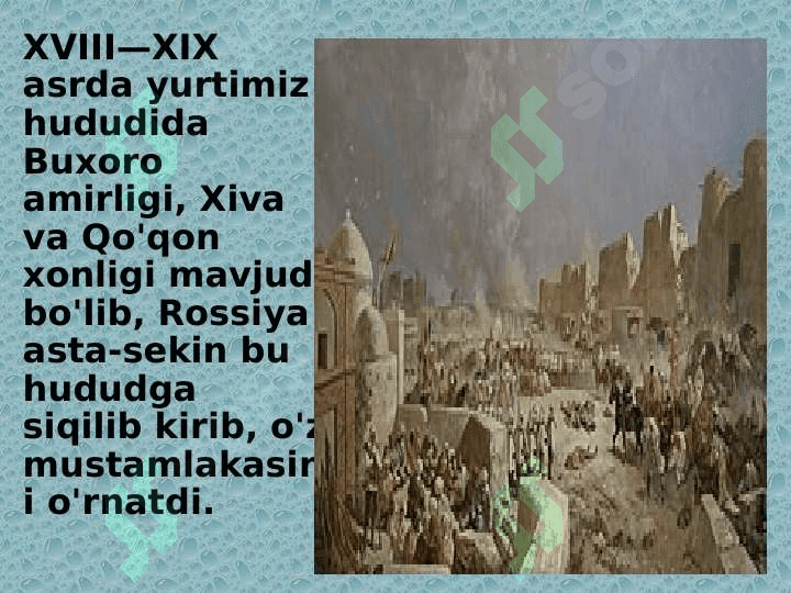 XVII - XIX asrlar manbalari 3