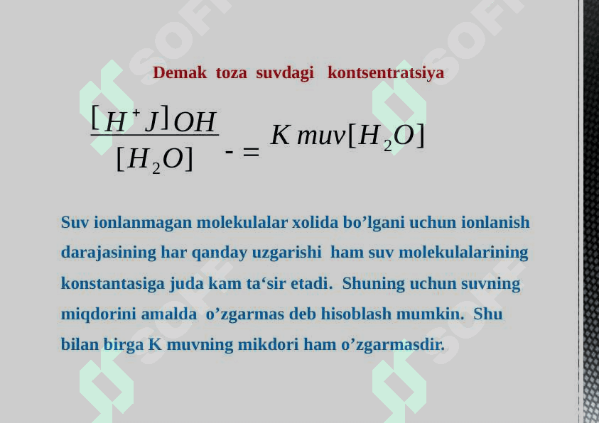 Tuzlar gidrolizi 4