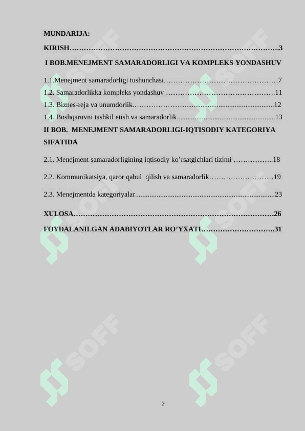 Menejment samaradorligi – iqtisodiy kategoriya sifatida. 2
