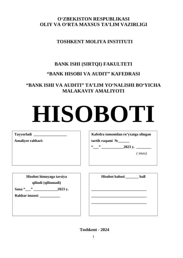 Aloqabank amaliyot kundaligi