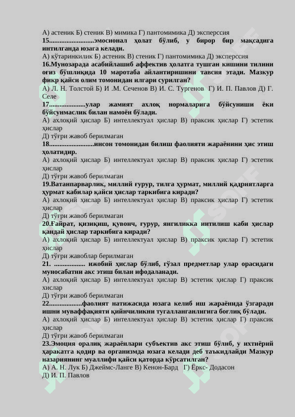 Xissiyot test 2