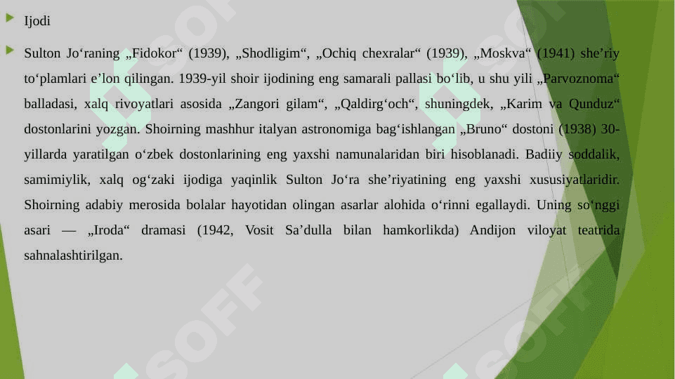 SULTON JO'RA HAYOTI VA IJODI HAQIDA 4