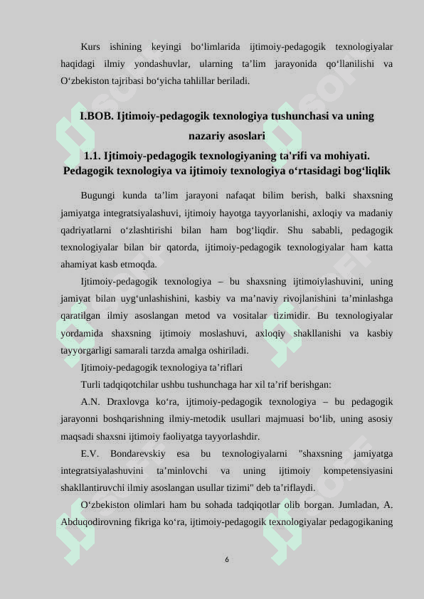 Ijtimoiy-pedagogik texnologiya tushunchasi va uning mohiyati 6