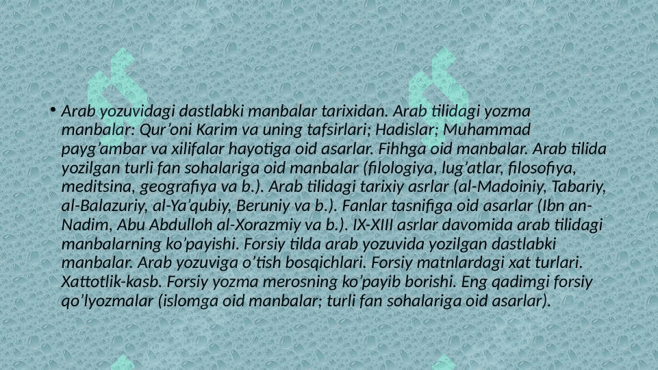 Arab yozuvidagi fors va turkiy manbalar 2