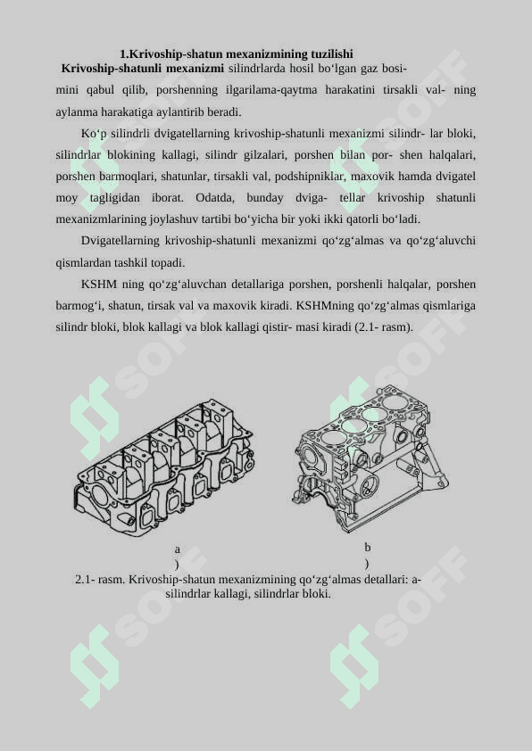 Tirsak valning aylanishlar chastotasi aniqlash aniqlash datchigi ishlash prinsipi tuzilishi. 2