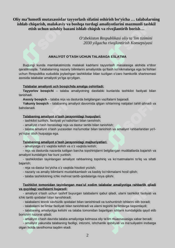 Amaliyot kundaligi 2