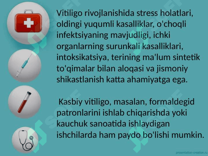VITILIGO KASALLIGI 8