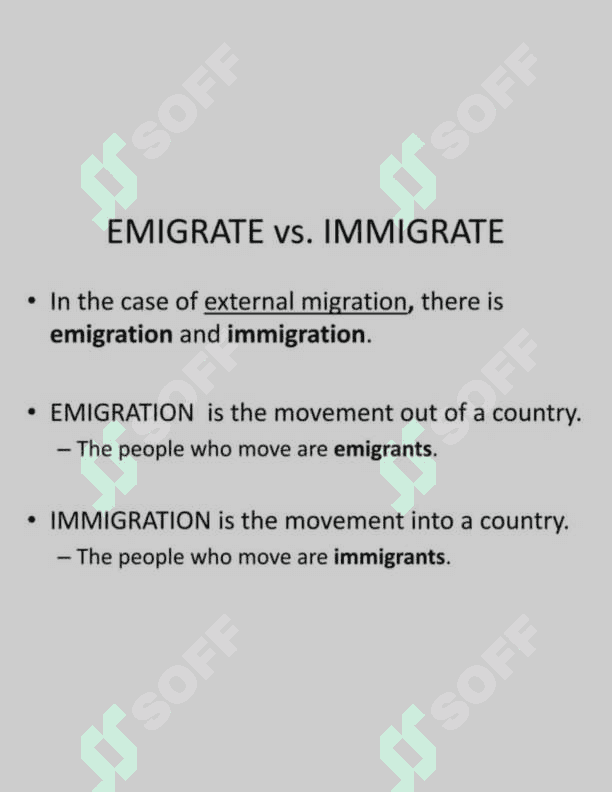 Migration 7