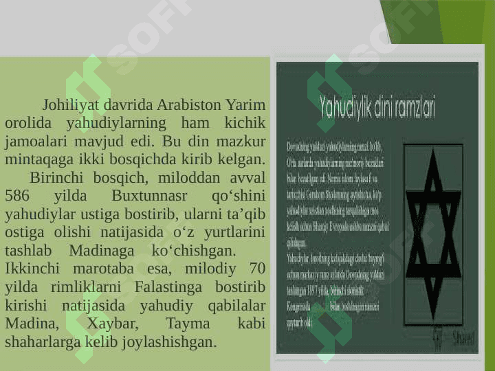 Islom dini tarixi va mohiyati 6