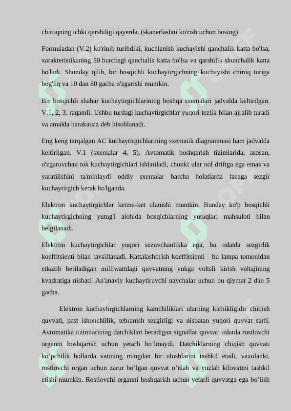 KUCHAYTIRGICHLAR 3