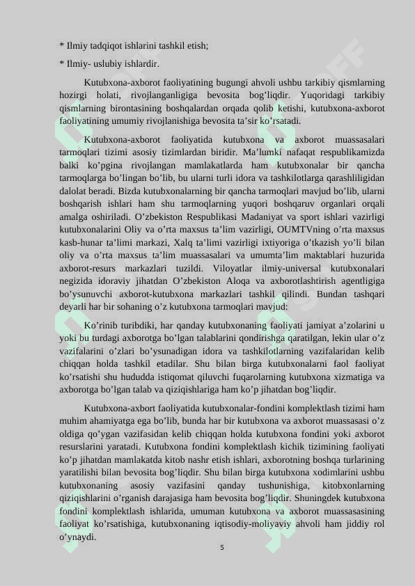 Kutubxonani boshqarishning axborot tizimini yaratish 5
