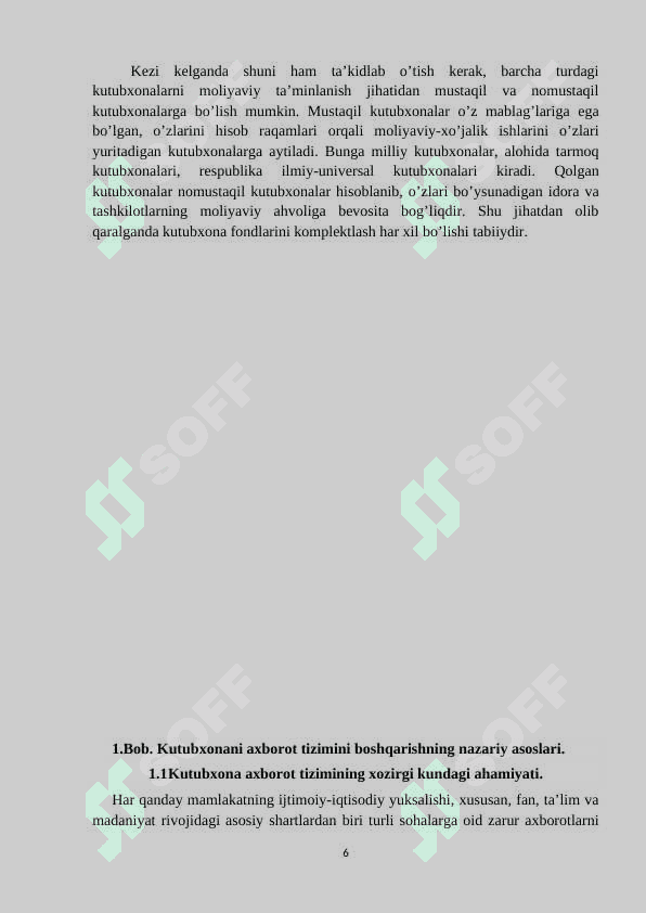 Kutubxonani boshqarishning axborot tizimini yaratish 6