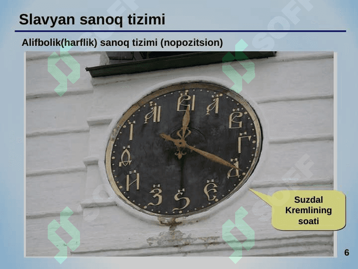 Sanoq sistemalari pptx 6