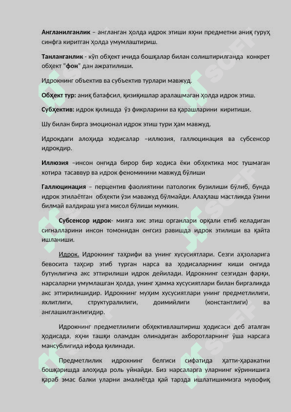 Idrok 2