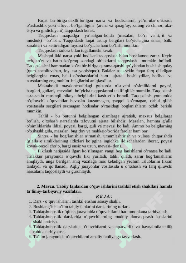 BOSHLANG’ICH SINF O’QUVCHILARIDA TABIATGA OID TASAVVUR VA TUSHUNCHALARNI SHAKLLANTIRISHNING METODIK ASOSLARI 7
