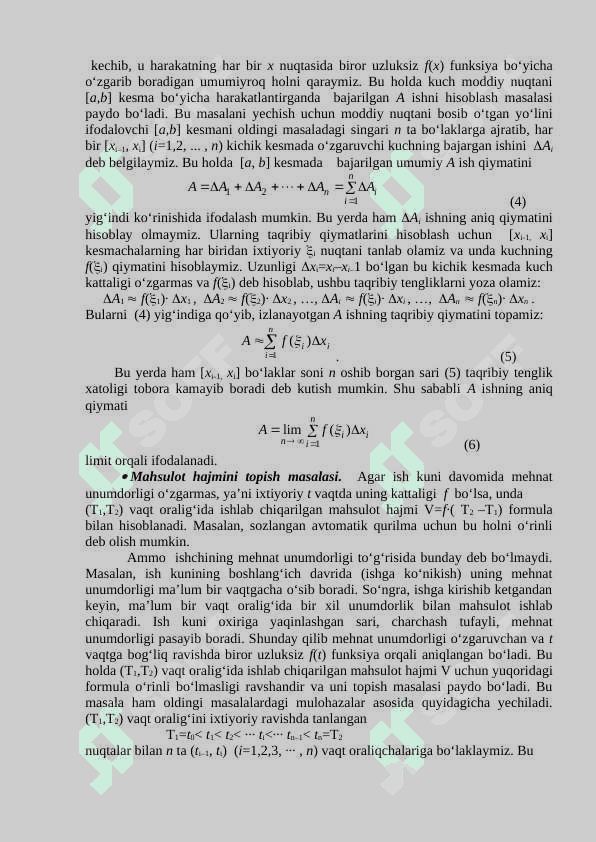 ANIQ  INTЕGRAL  VA UNING  XOSSALARI 3