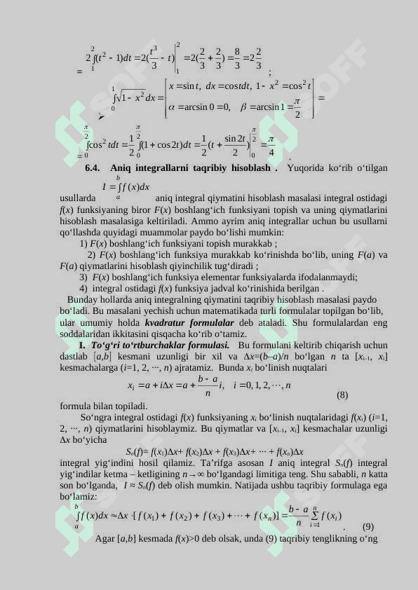 Aniq integral 3