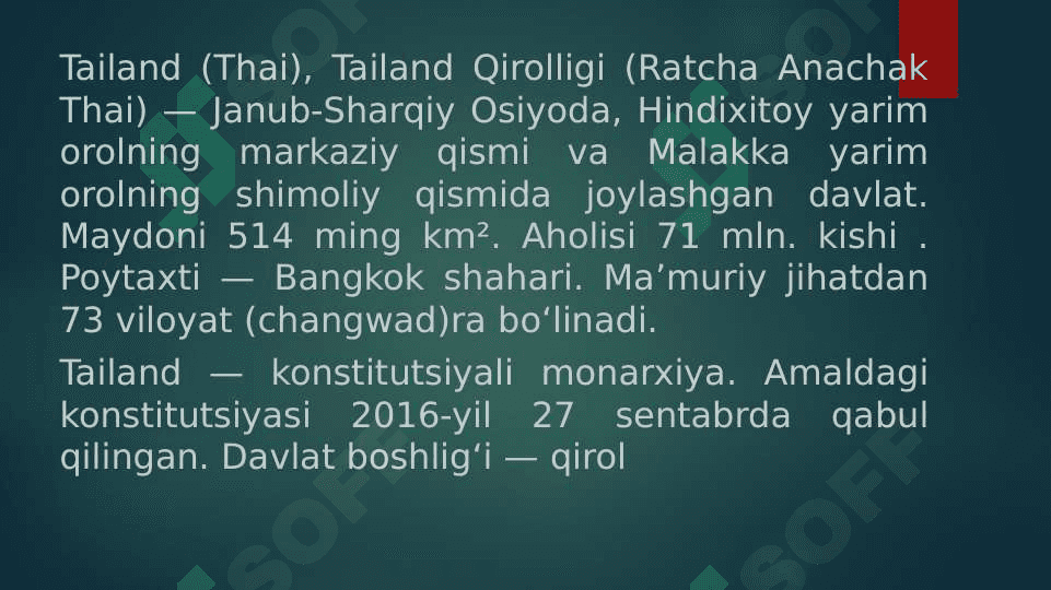 TAILAND IQTISODIYOTI 2