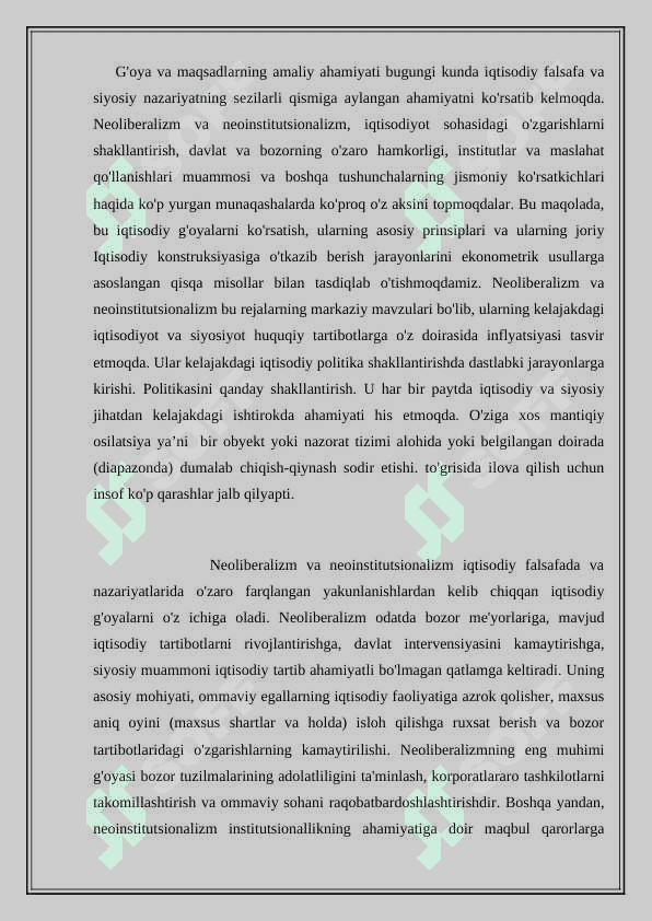Neoliberalizm va Neoinstitutsionalizm iqtisodiy g‘oyalari 3