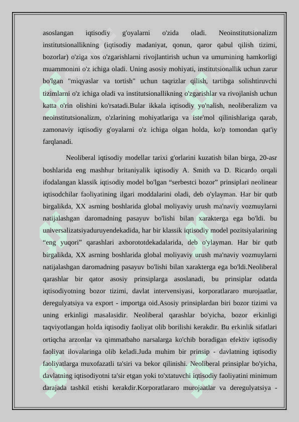 Neoliberalizm va Neoinstitutsionalizm iqtisodiy g‘oyalari 4