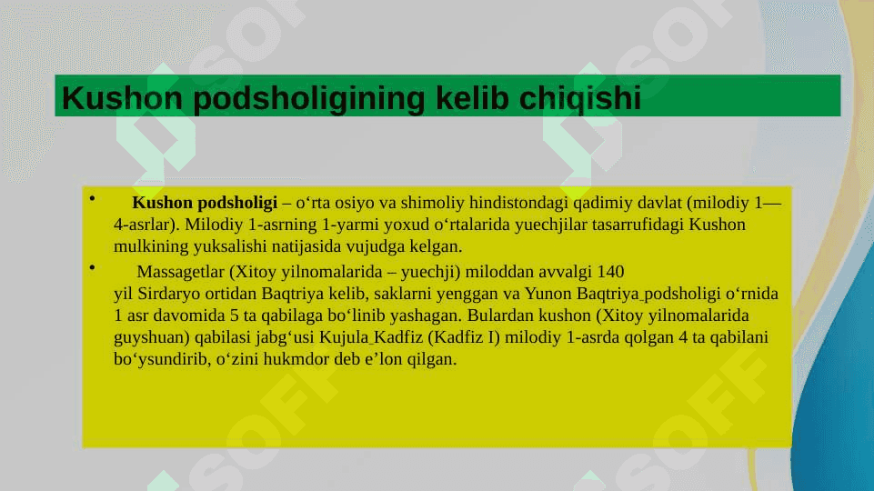 Kushon podsholigi madaniyati va san’ati 2