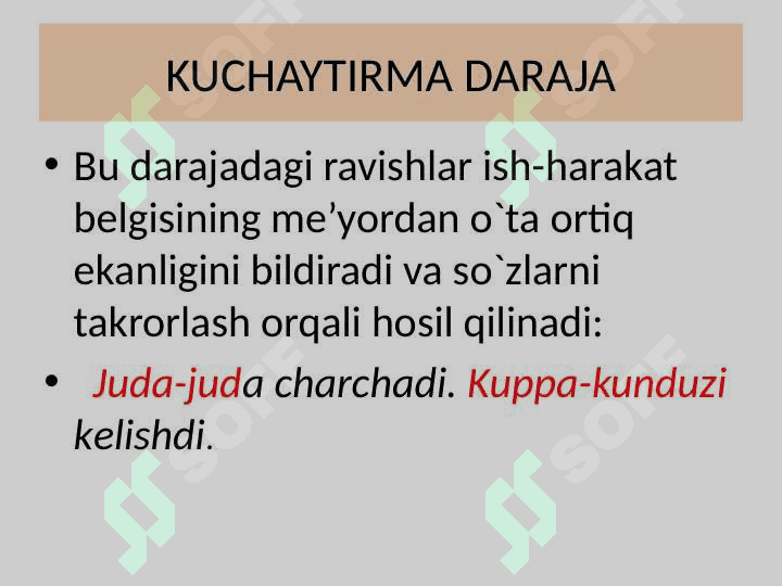 Ravishlarda daraja 8