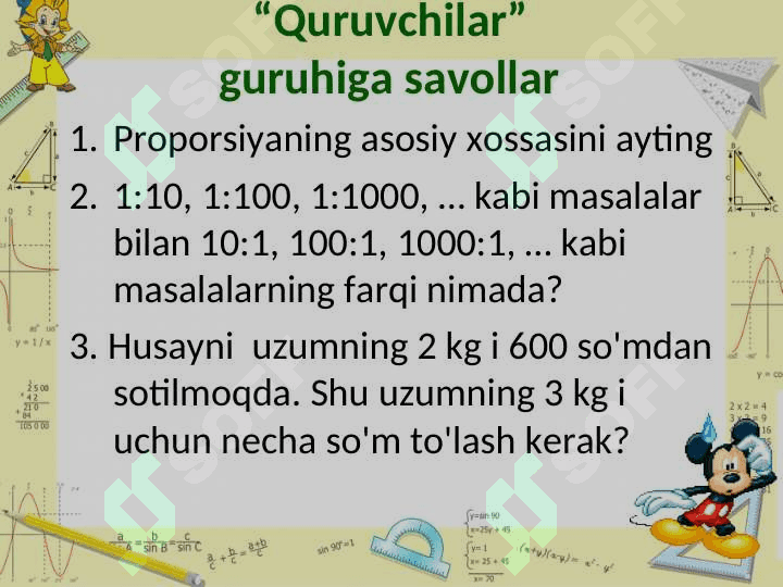 Uchburchak, uning perimetri, turlari 6