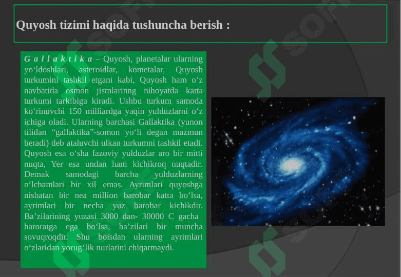Quyosh tizimi 3
