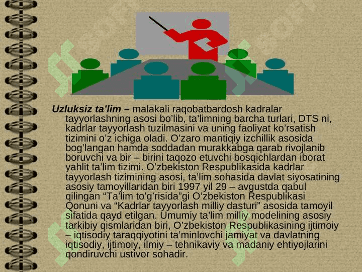 O’zbekiston Respublikasi ta’lim tizimi 4