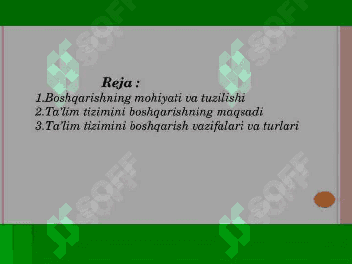 Ta'lim muassasasi menejmenti 3