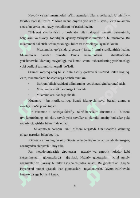 Psixologik eksperiment jarayoni va uning asosiy xususiyatlari 8