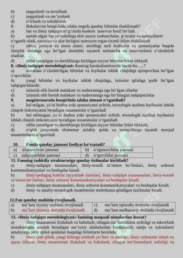 Iqtisodiyot magistratura mutaxasisligi 1-kurs talabalari uchun “Ilmiy tadqiqot metodologiyasi” fanidan yakuniy nazorat test savollari javobi bilan 2