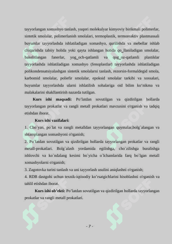 Po’latdan sovutilgan va qizdirilgan hollarda tayyorlangan prokatlar va rangli metall prokatlari 7