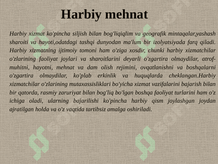 Harbiy xizmatchilarning ish sharoitlari ustidan sanitariya nazorati. Harbiy xizmatchilar tanasiga salbiy ta'sir ko'rsatadigan omillar 6