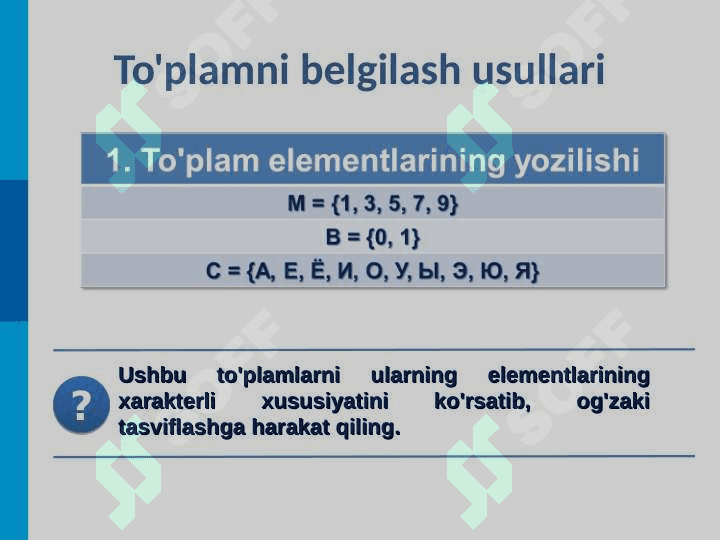 To’plamlar va ular ustida amallar 8