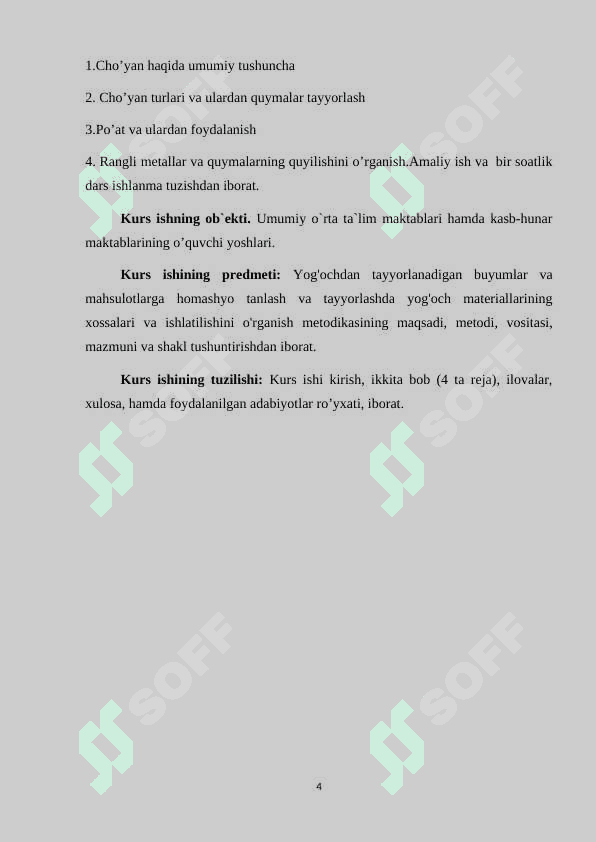 Cho’yan, po’lat va rangli metalldan tayyorlangan quymalarni o’rganish 4