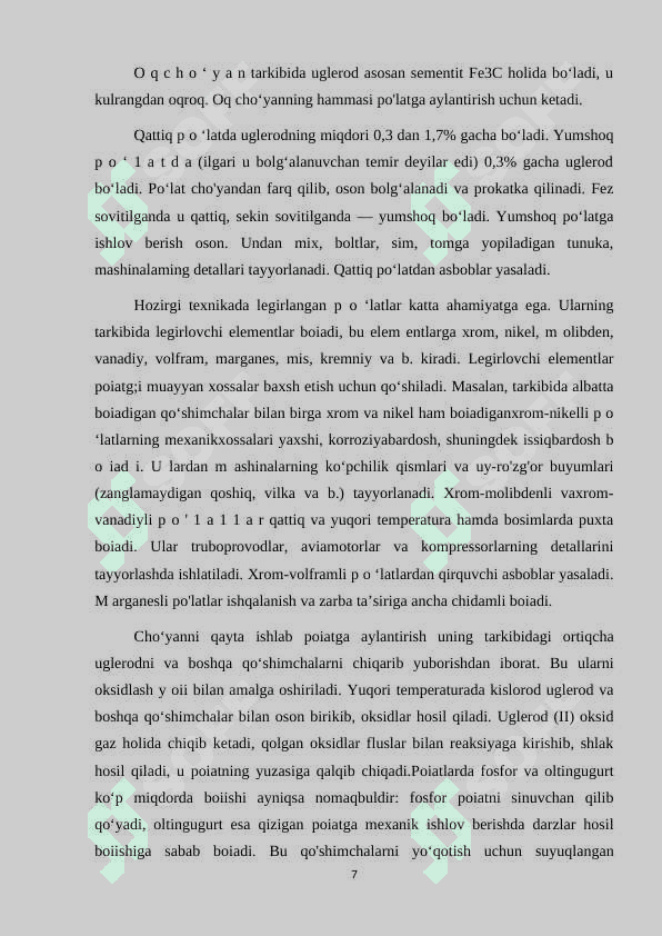 Cho’yan, po’lat va rangli metalldan tayyorlangan quymalarni o’rganish 7