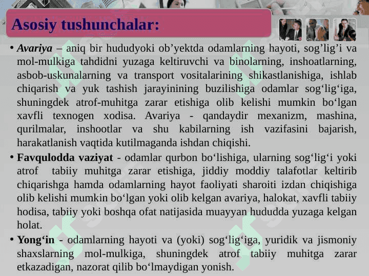 HАYOT FAOLIYATI ХАVFSIZLIGI FANIGA KIRISH 8